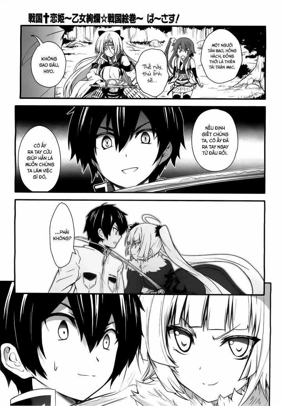 Sengoku † Koihime Chapter 2 trang 2