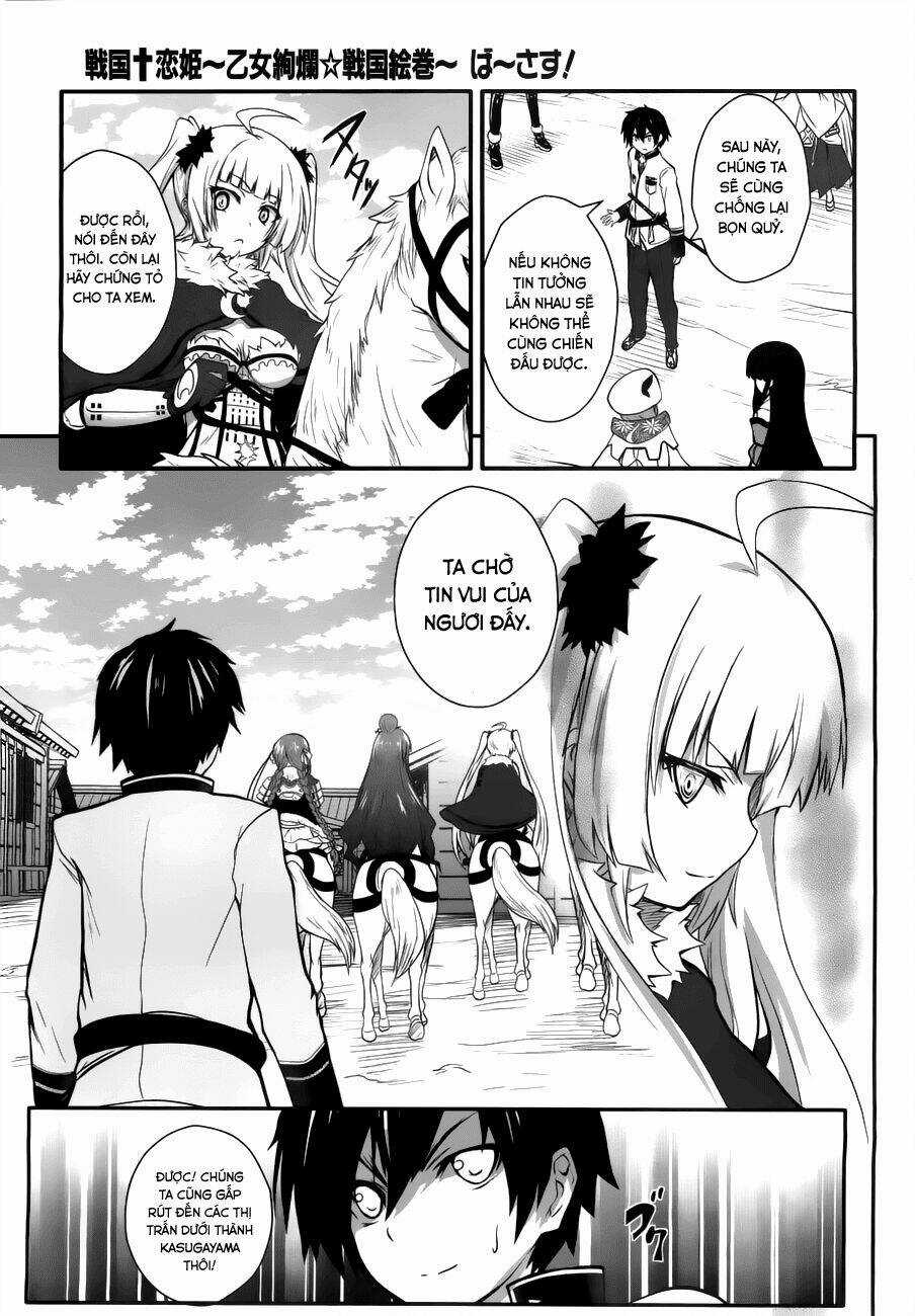 Sengoku † Koihime Chapter 2 trang 20