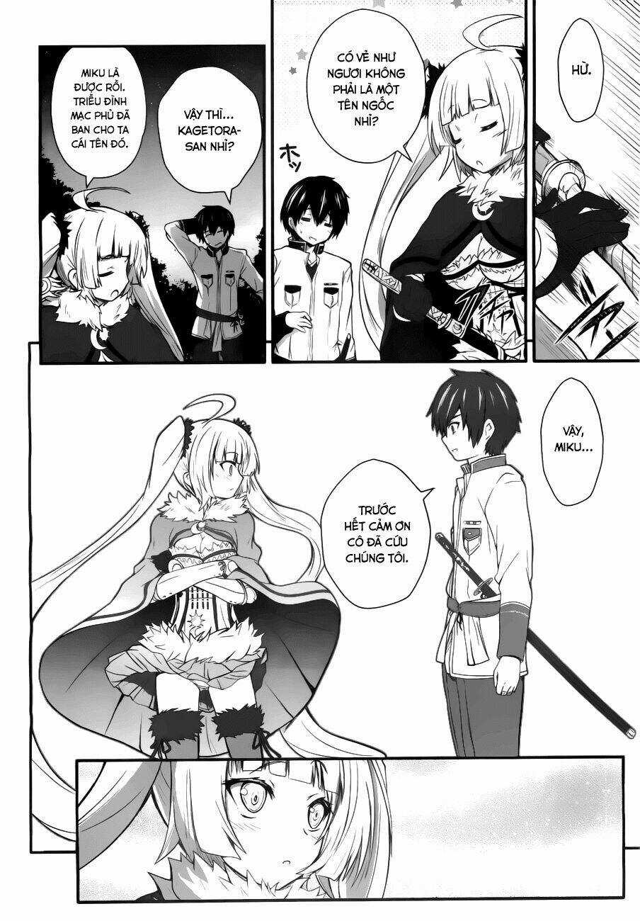 Sengoku † Koihime Chapter 2 trang 3