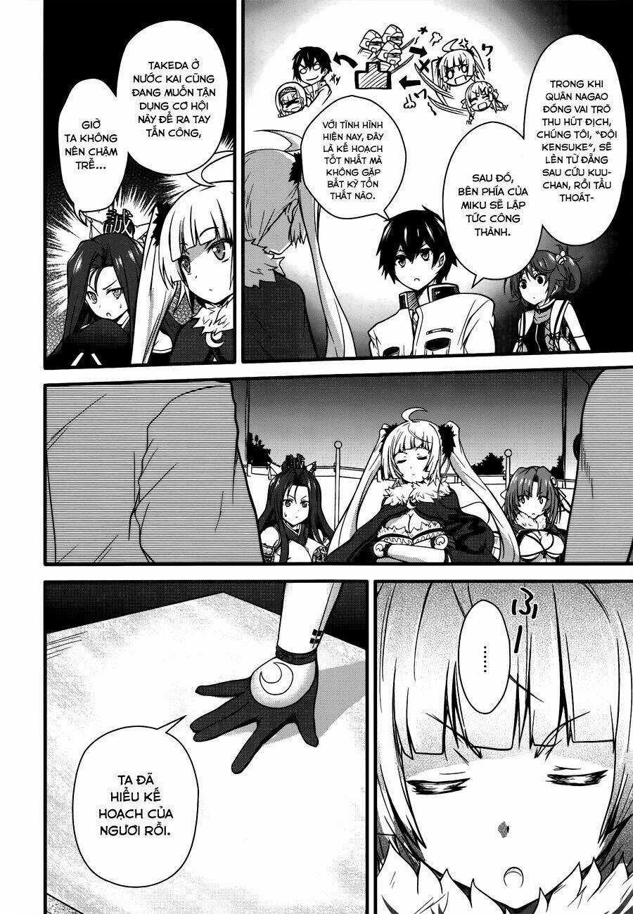 Sengoku † Koihime Chapter 3 trang 12