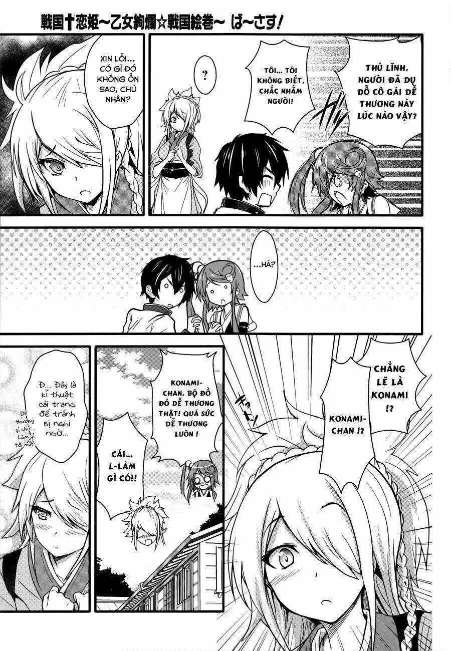 Sengoku † Koihime Chapter 3 trang 3