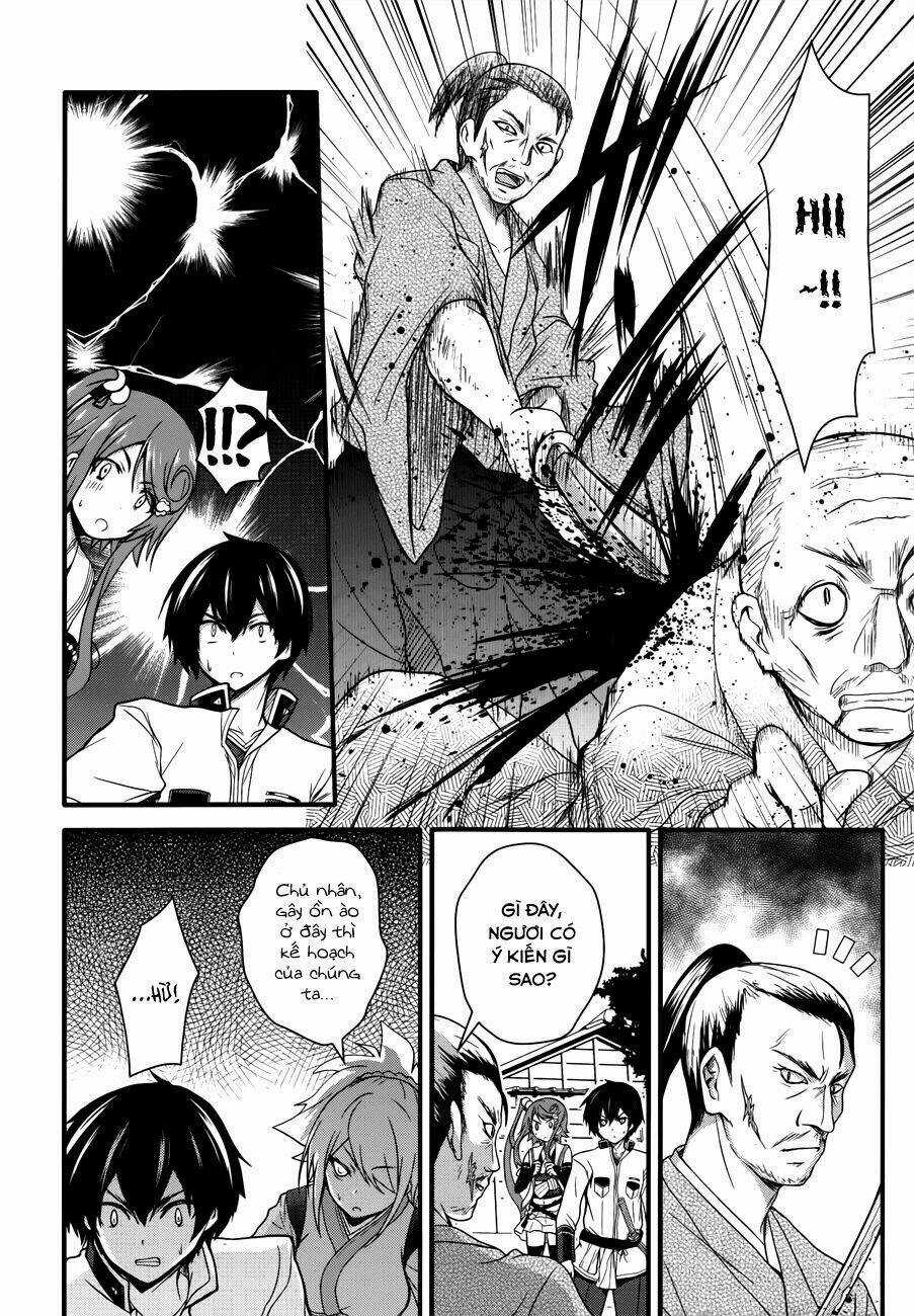 Sengoku † Koihime Chapter 3 trang 6