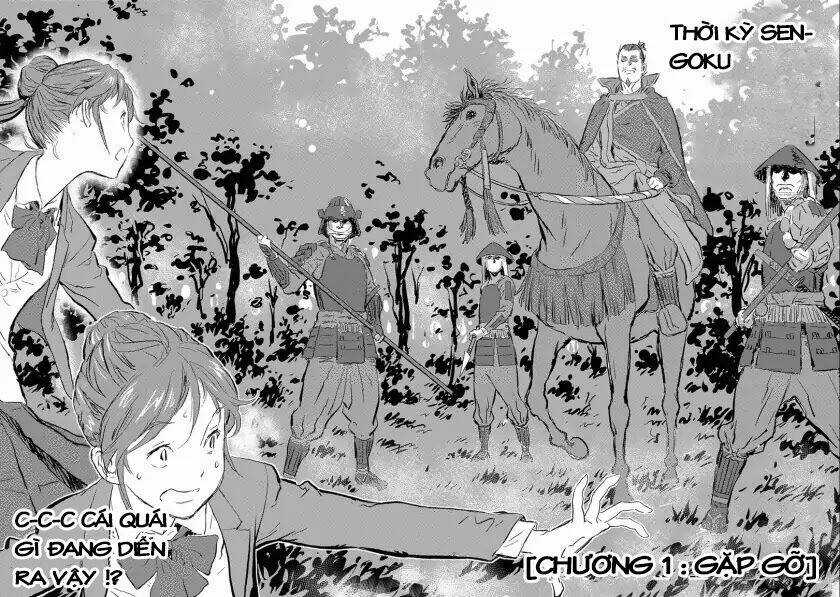 Sengoku Komachi Kurou Tan! Chapter 1 trang 4