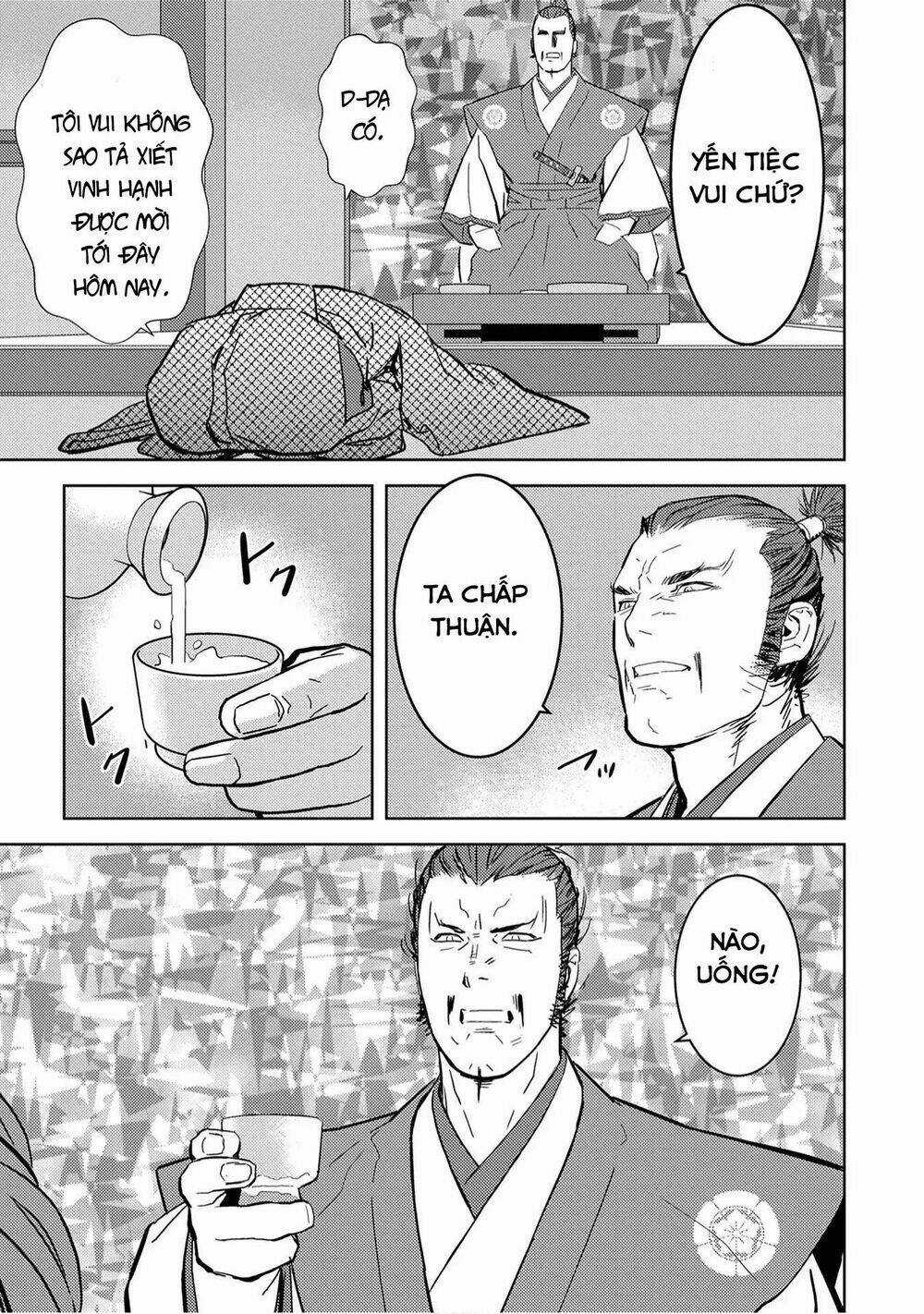 Sengoku Komachi Kurou Tan! Chapter 10 trang 17