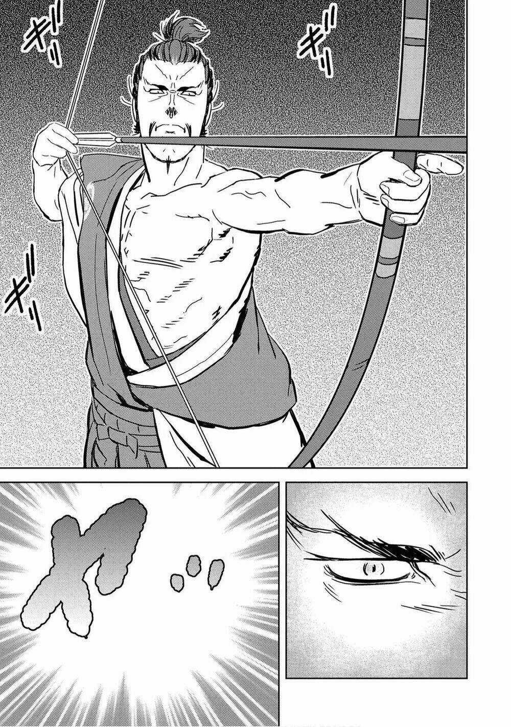 Sengoku Komachi Kurou Tan! Chapter 10 trang 22