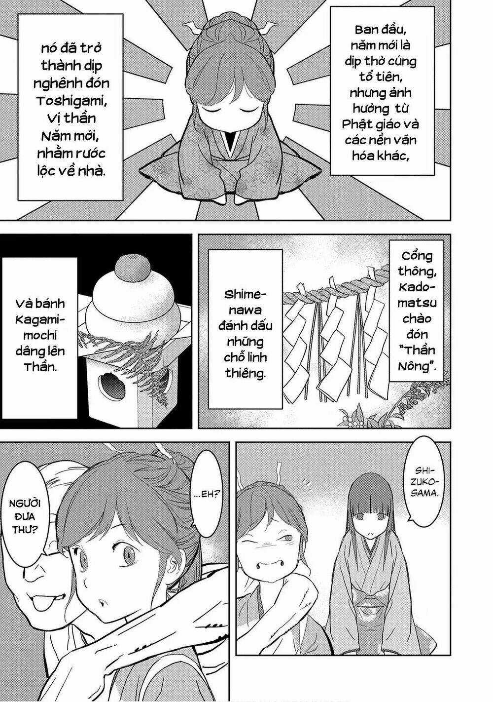 Sengoku Komachi Kurou Tan! Chapter 10 trang 5