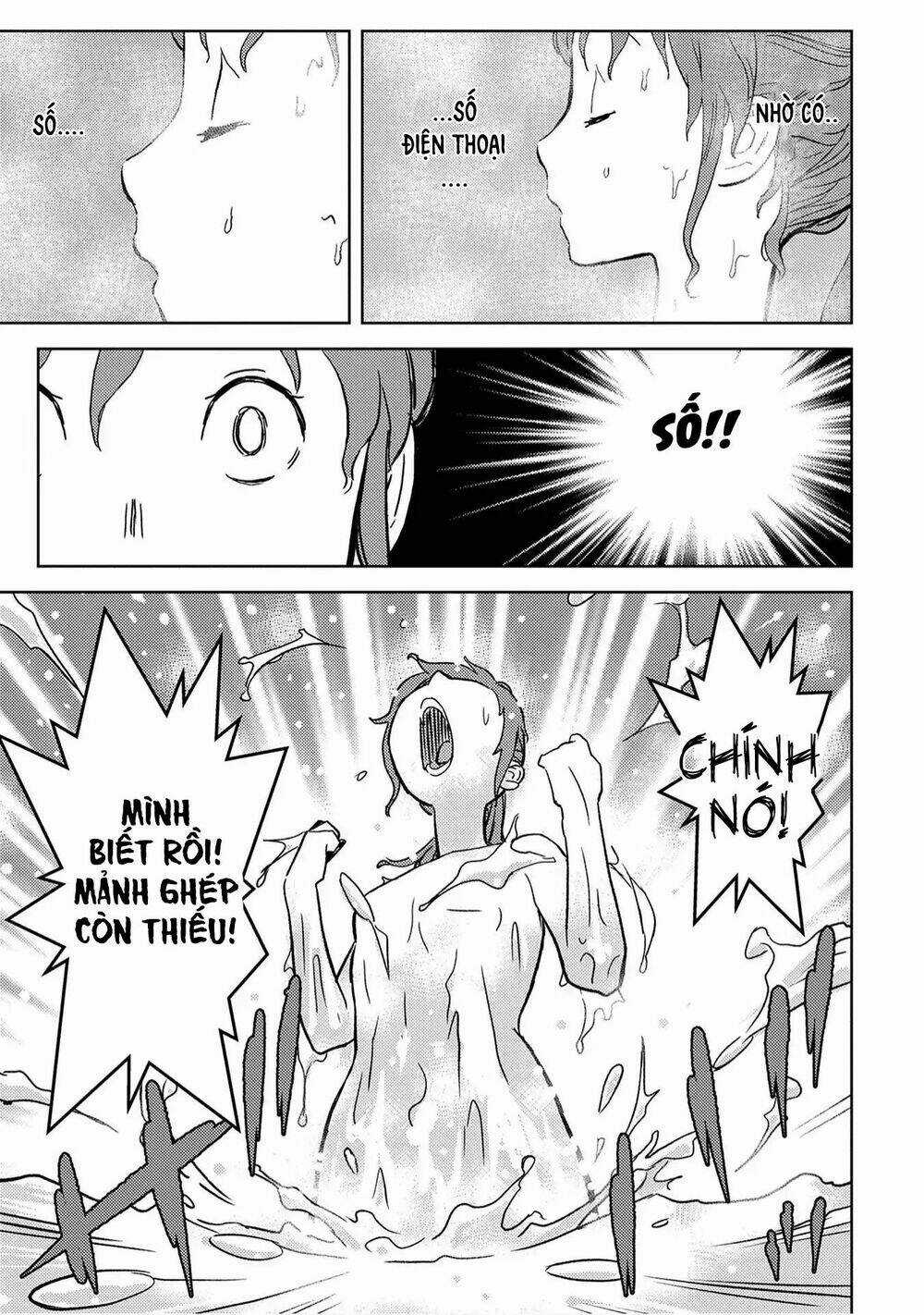 Sengoku Komachi Kurou Tan! Chapter 11 trang 27