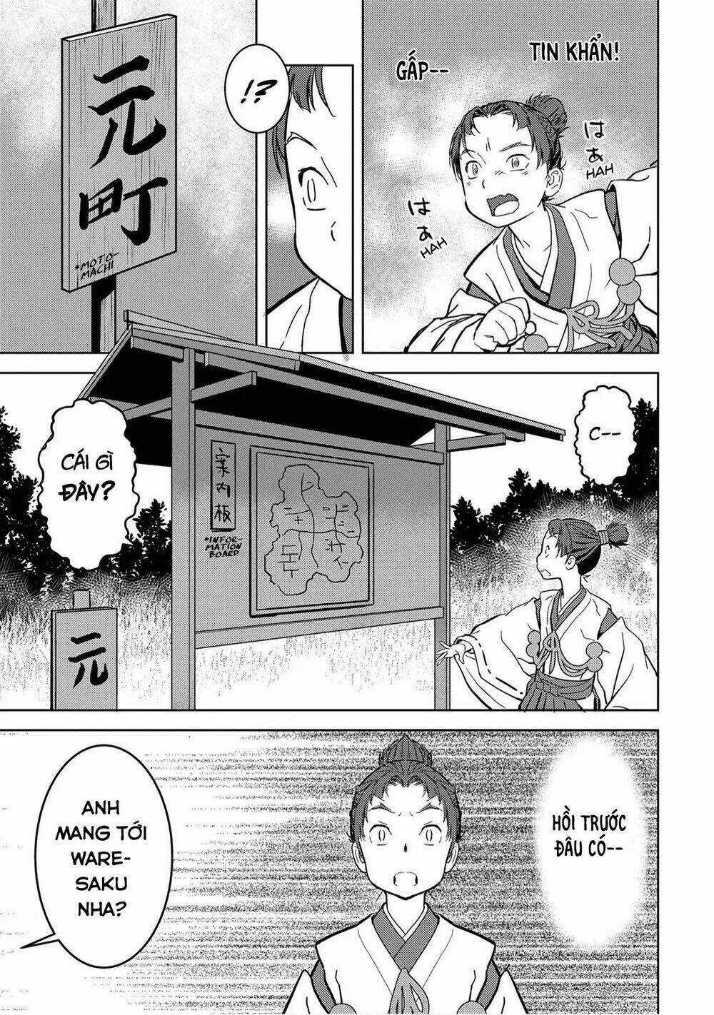 Sengoku Komachi Kurou Tan! Chapter 11 trang 29