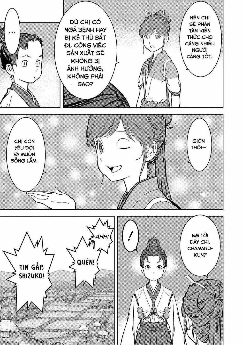 Sengoku Komachi Kurou Tan! Chapter 11 trang 36