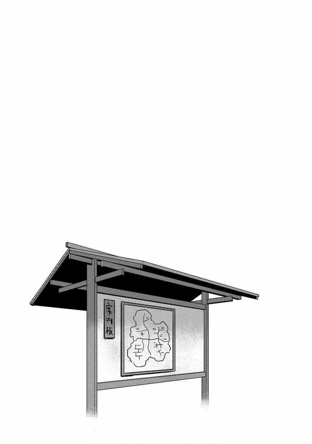 Sengoku Komachi Kurou Tan! Chapter 11 trang 39