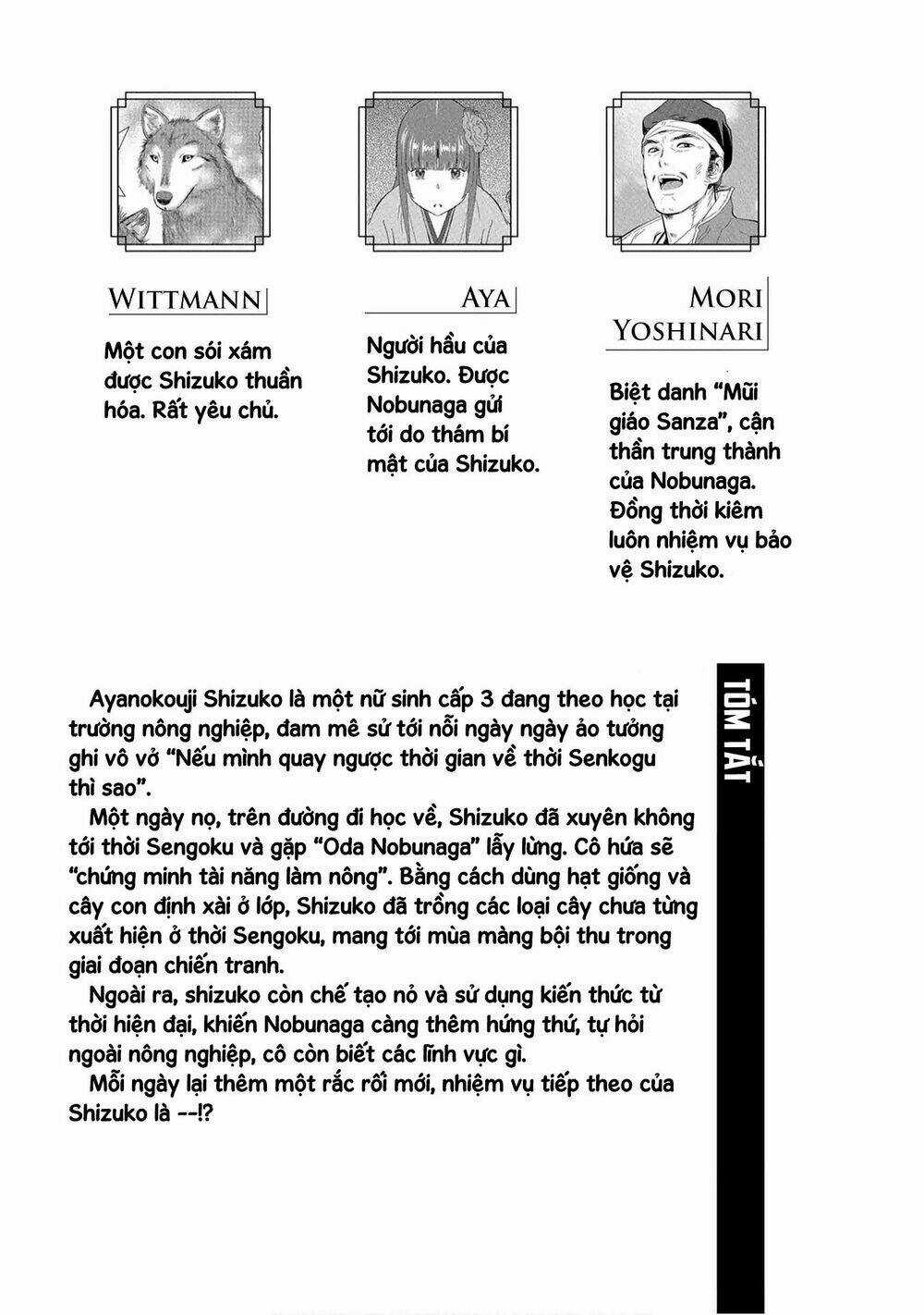 Sengoku Komachi Kurou Tan! Chapter 11 trang 6