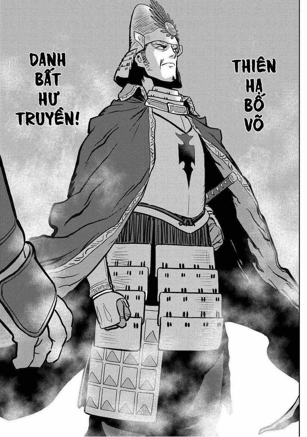 Sengoku Komachi Kurou Tan! Chapter 12 trang 12