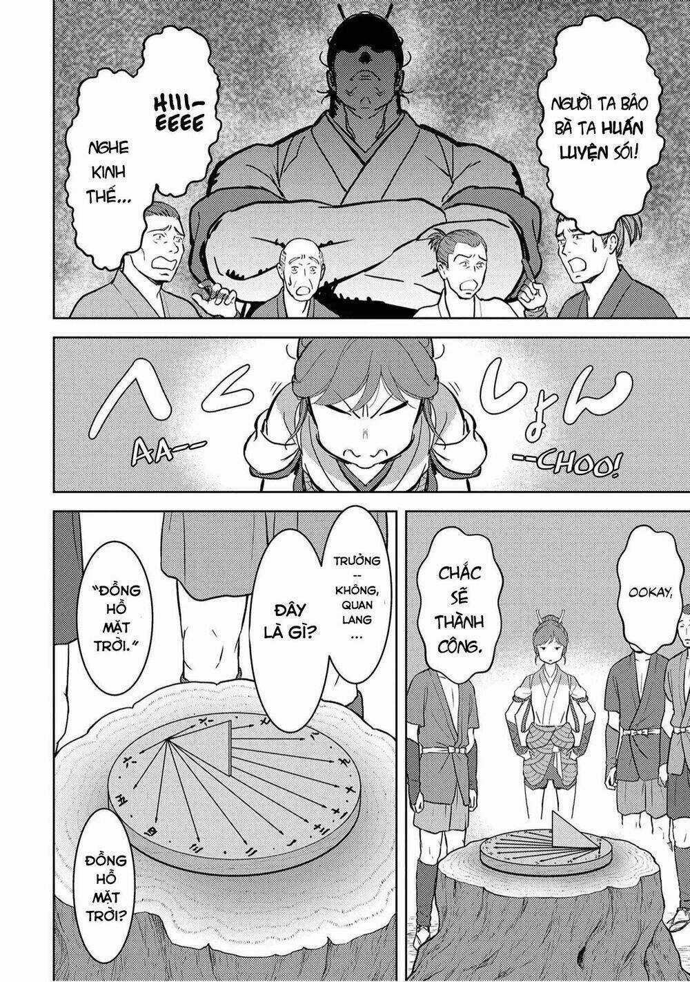 Sengoku Komachi Kurou Tan! Chapter 12 trang 17