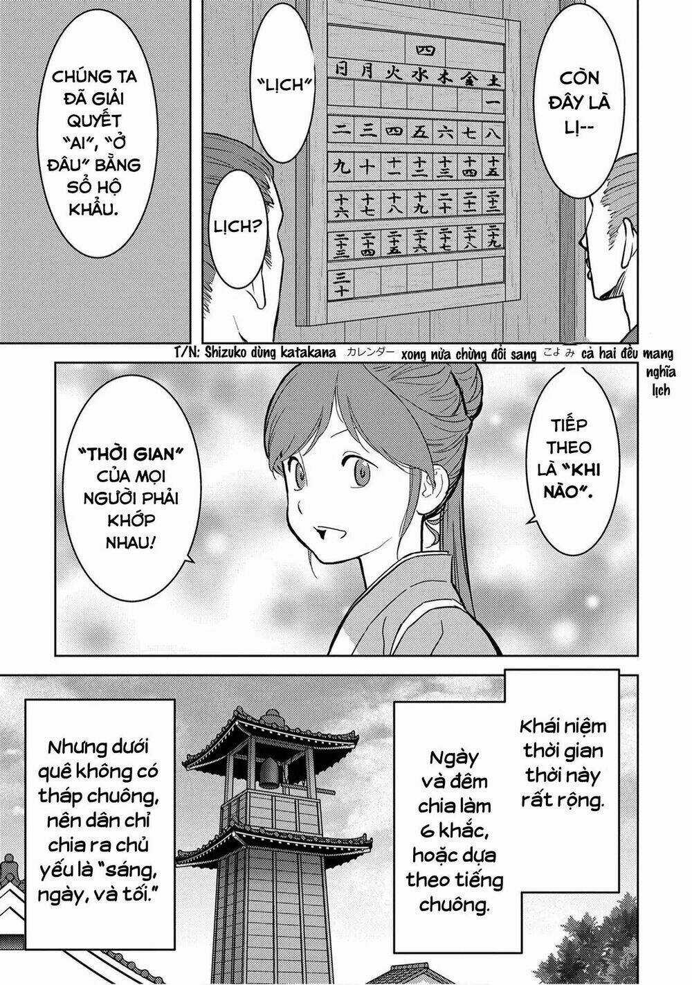 Sengoku Komachi Kurou Tan! Chapter 12 trang 18