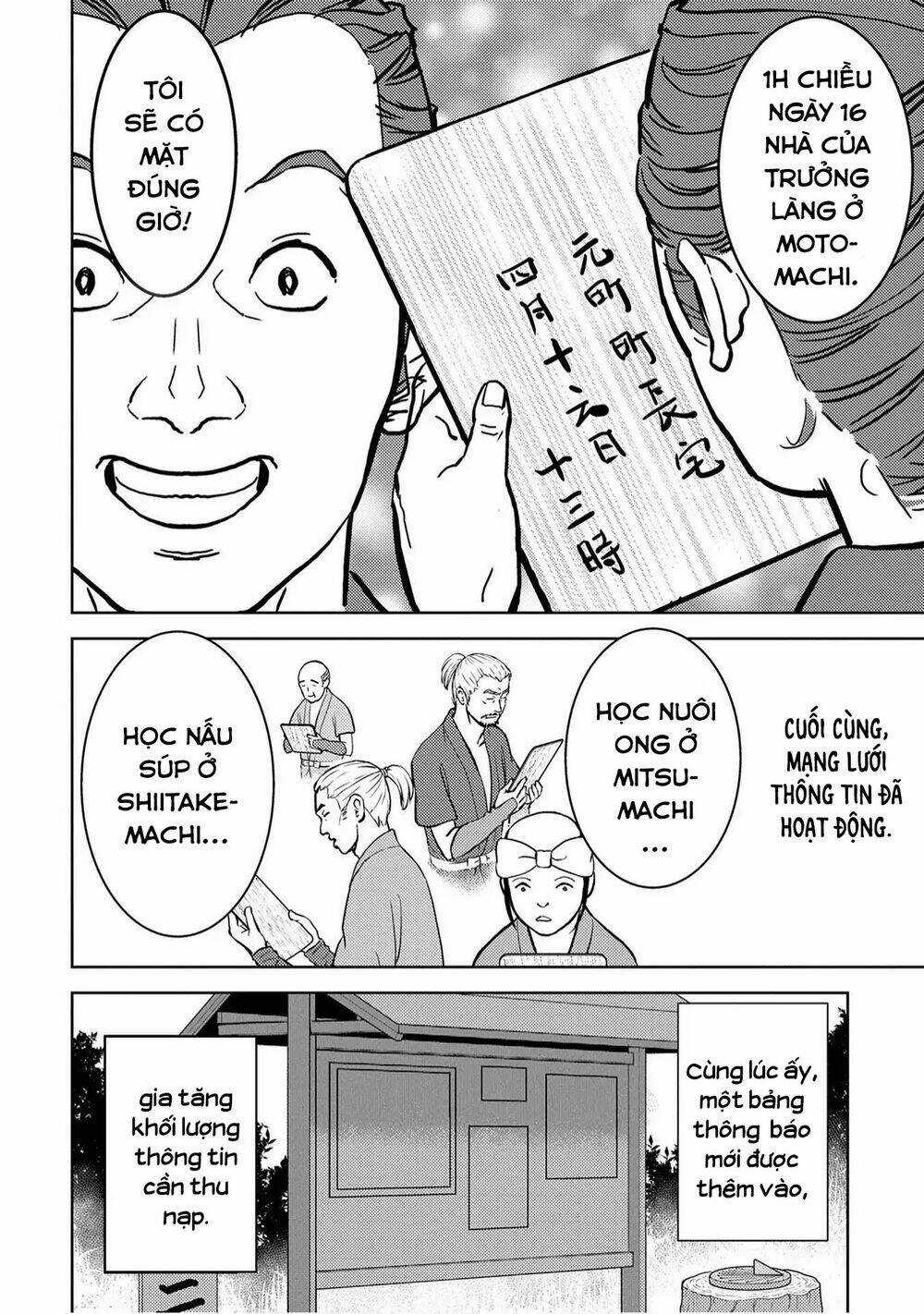 Sengoku Komachi Kurou Tan! Chapter 12 trang 21