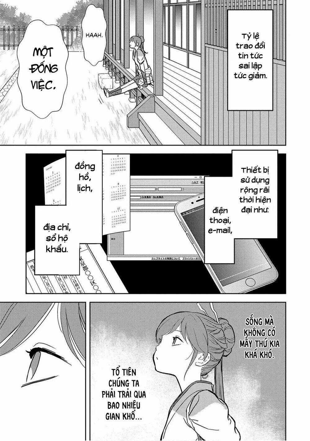 Sengoku Komachi Kurou Tan! Chapter 12 trang 22