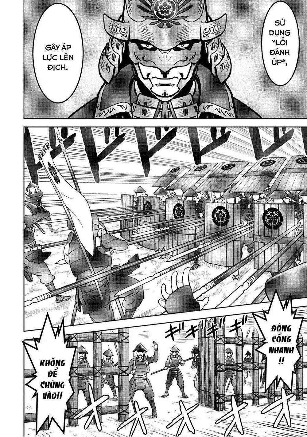 Sengoku Komachi Kurou Tan! Chapter 12 trang 7