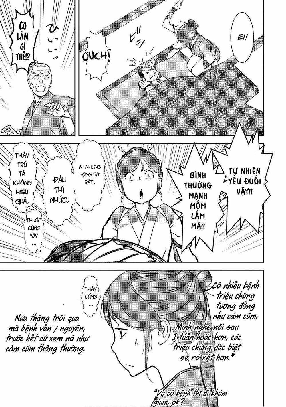 Sengoku Komachi Kurou Tan! Chapter 13 trang 28