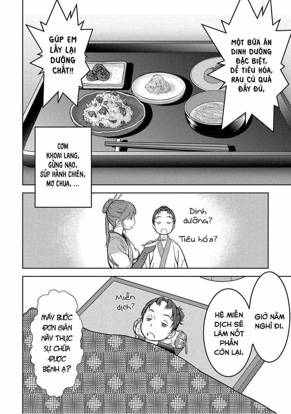 Sengoku Komachi Kurou Tan! Chapter 13 trang 31
