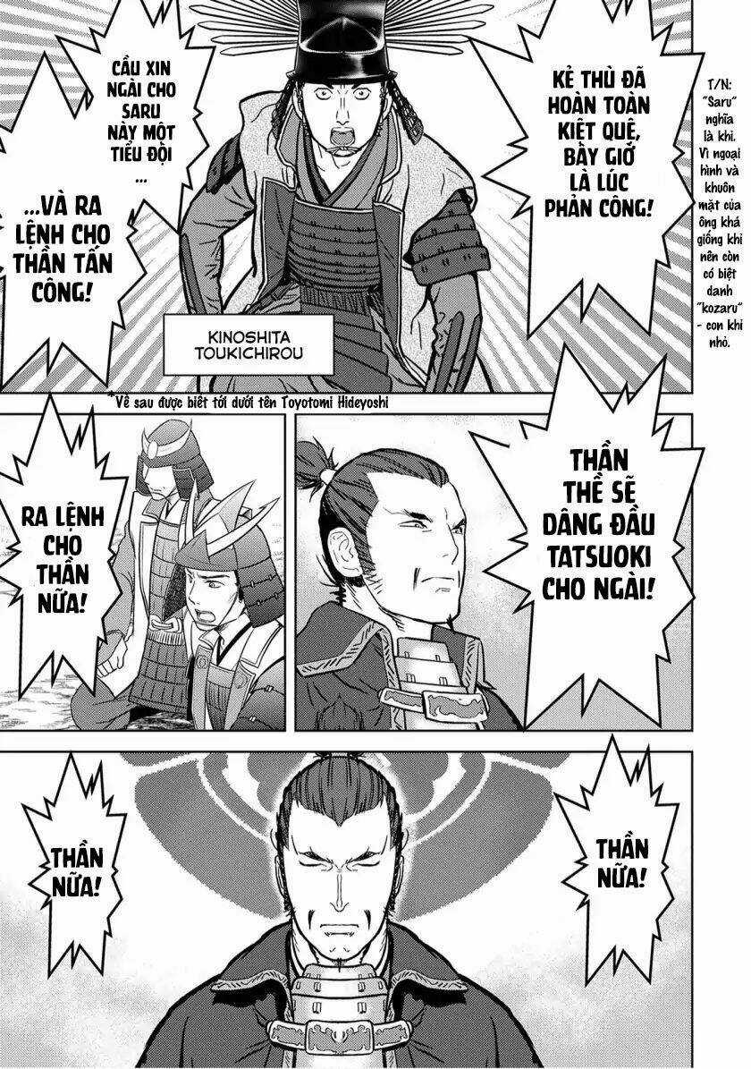 Sengoku Komachi Kurou Tan! Chapter 14 trang 15