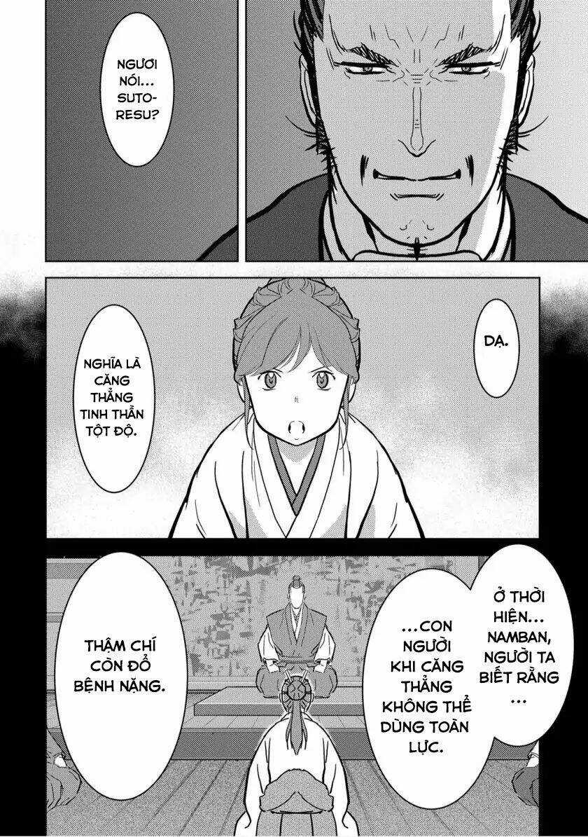 Sengoku Komachi Kurou Tan! Chapter 14 trang 16