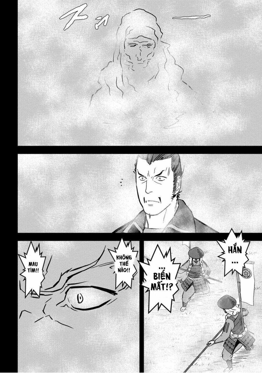 Sengoku Komachi Kurou Tan! Chapter 16 trang 20