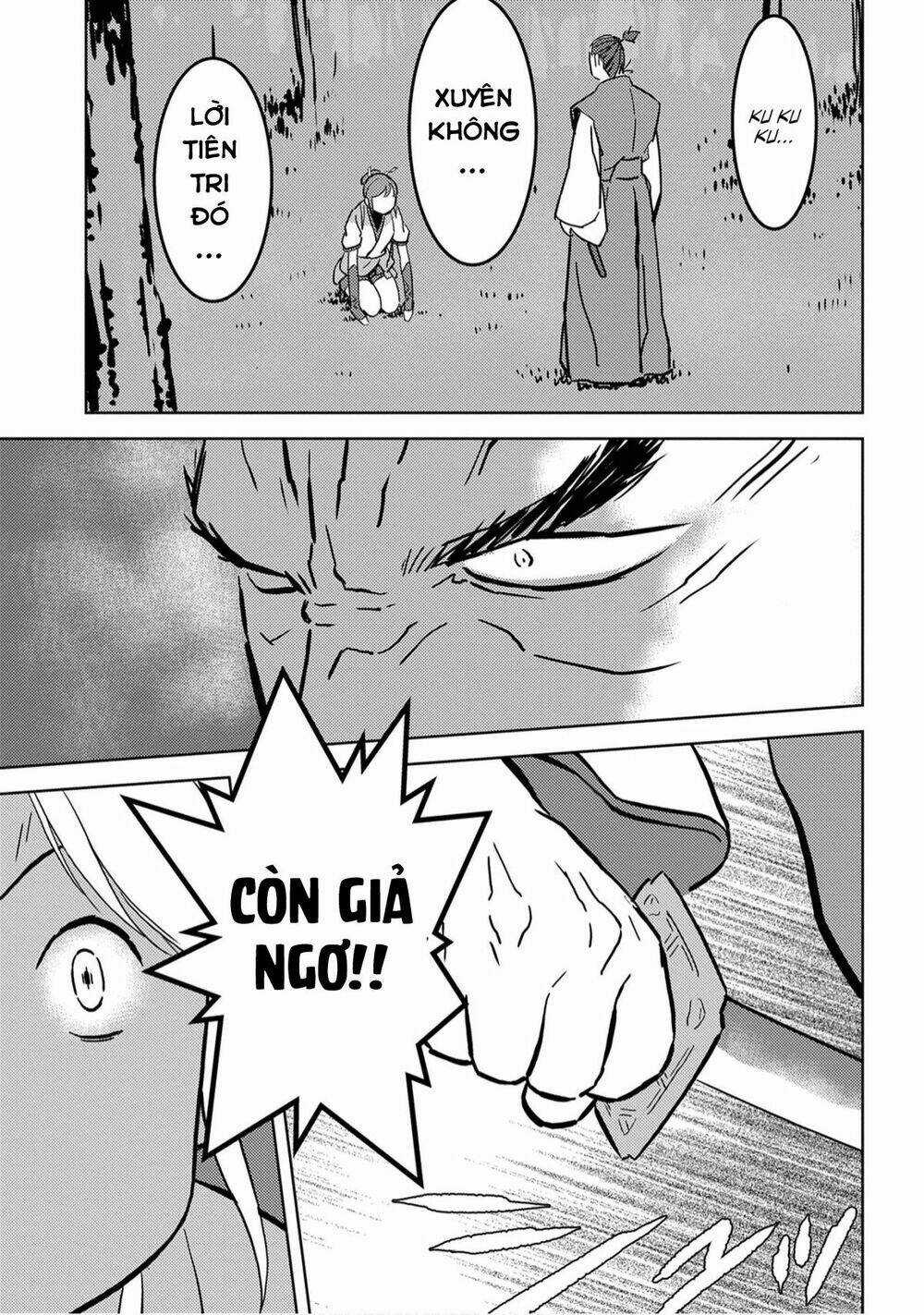 Sengoku Komachi Kurou Tan! Chapter 16 trang 23