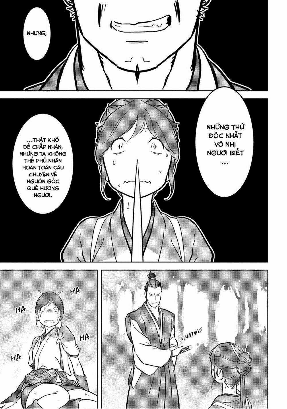 Sengoku Komachi Kurou Tan! Chapter 16 trang 25