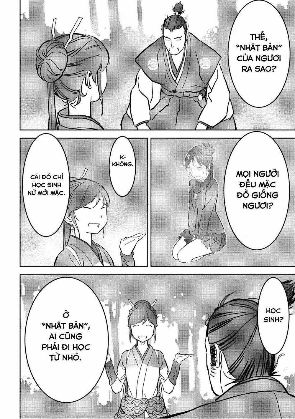 Sengoku Komachi Kurou Tan! Chapter 16 trang 26