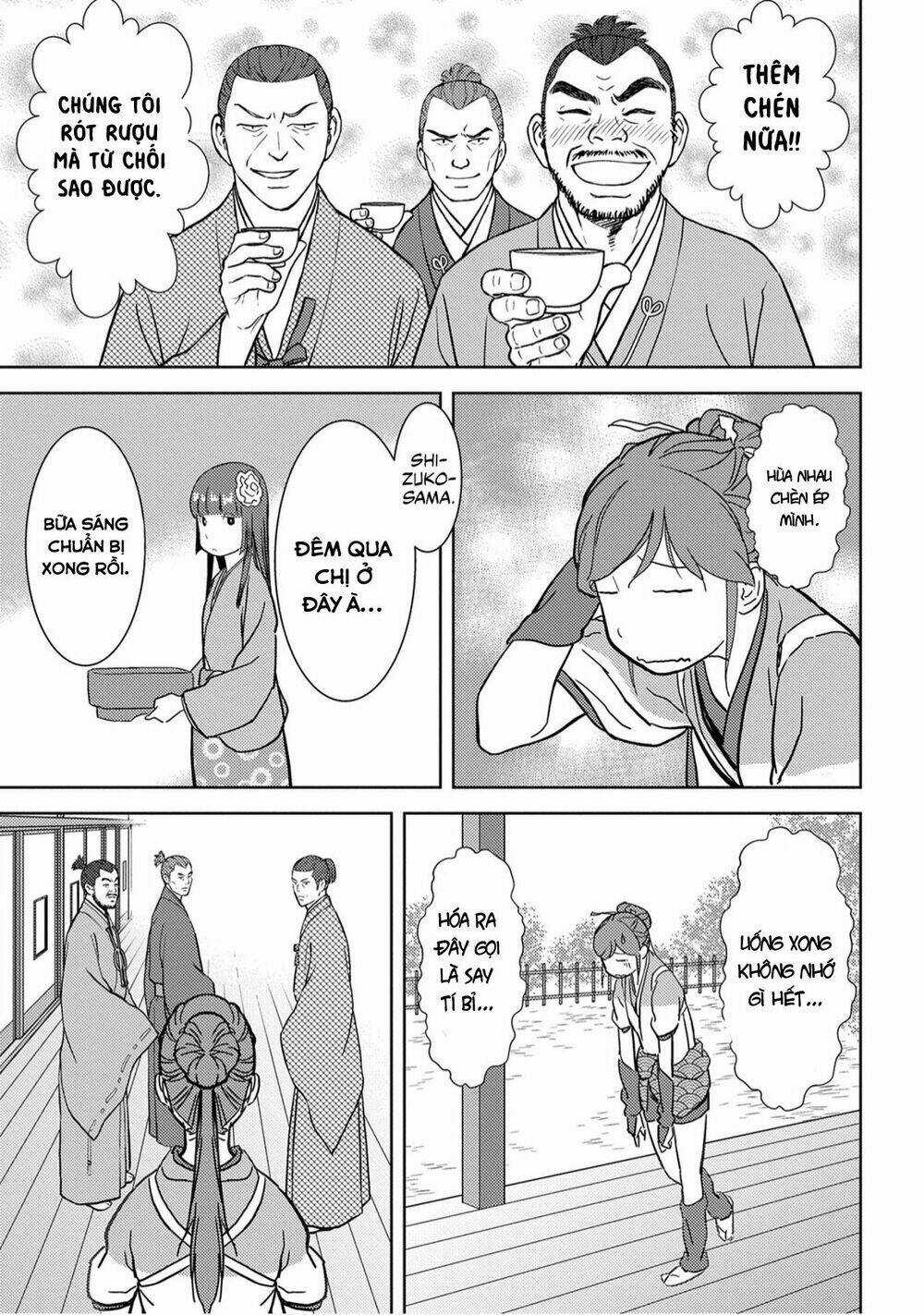 Sengoku Komachi Kurou Tan! Chapter 16 trang 32