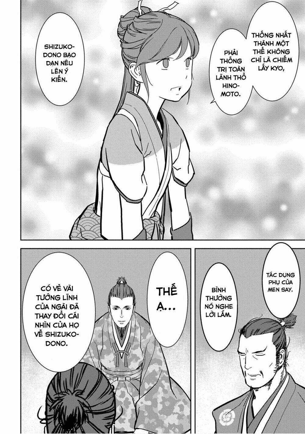 Sengoku Komachi Kurou Tan! Chapter 16 trang 37