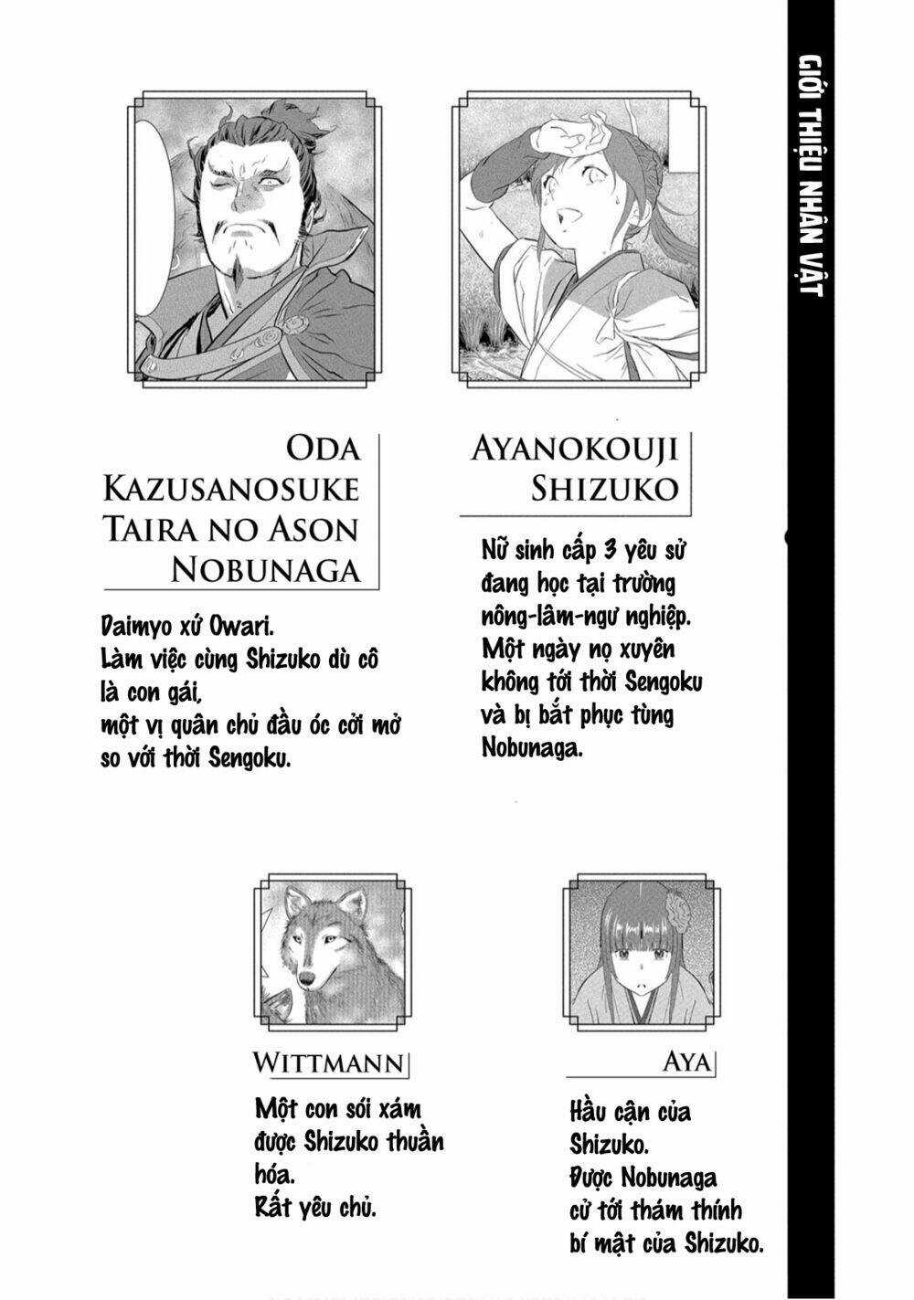 Sengoku Komachi Kurou Tan! Chapter 16 trang 5