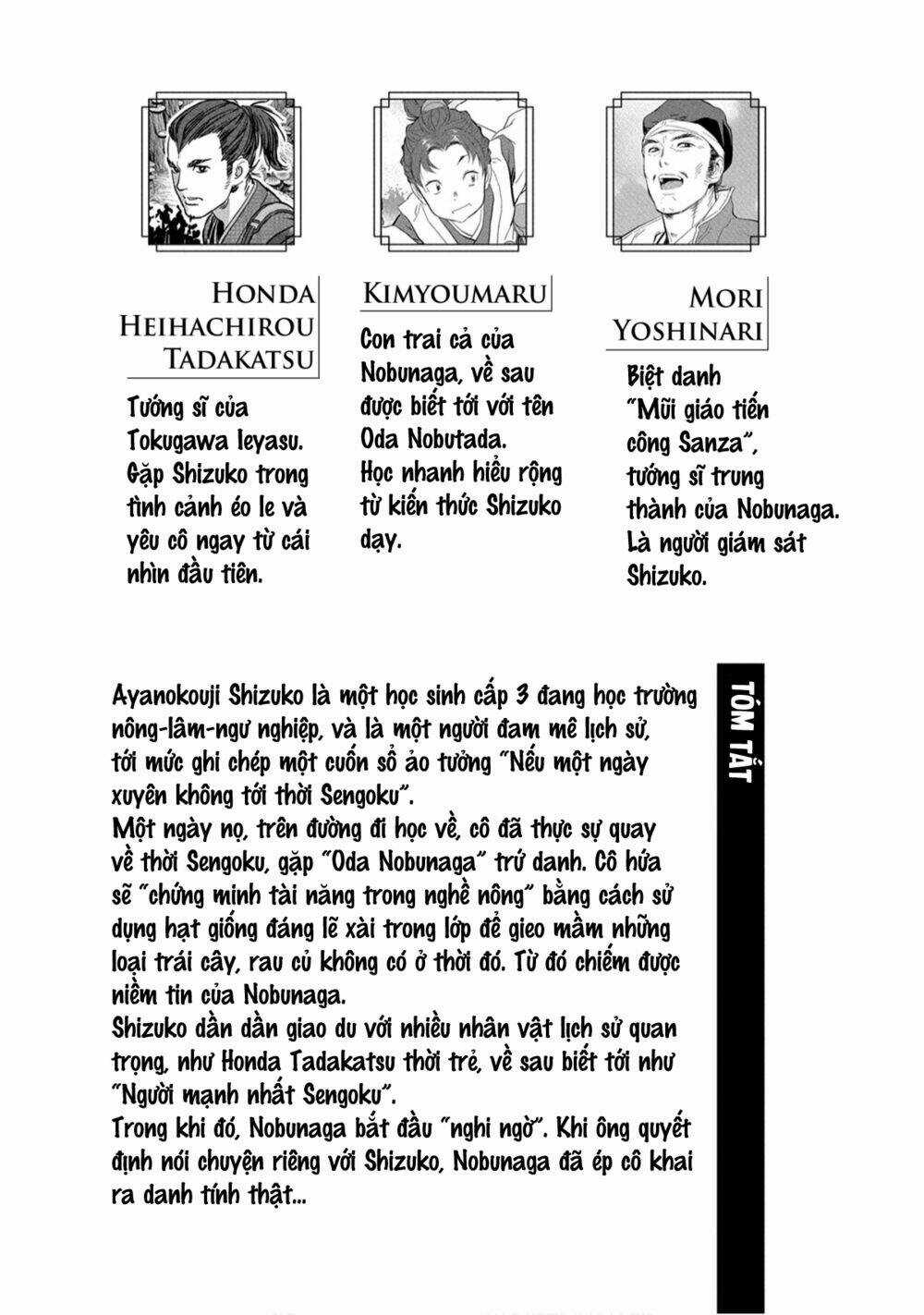 Sengoku Komachi Kurou Tan! Chapter 16 trang 6