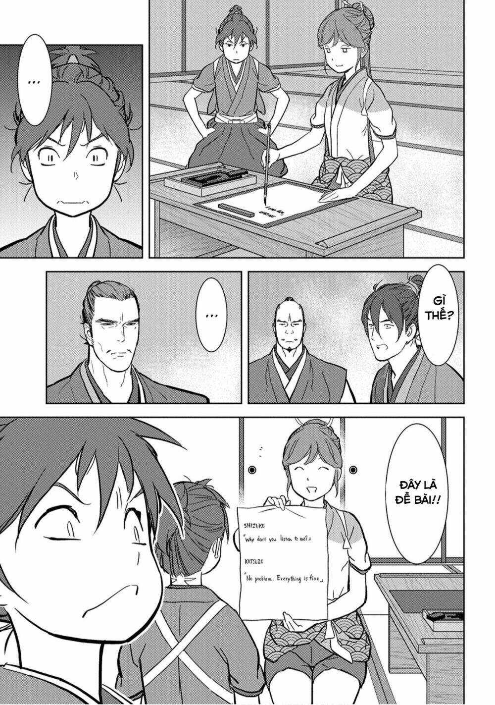 Sengoku Komachi Kurou Tan! Chapter 17 trang 16