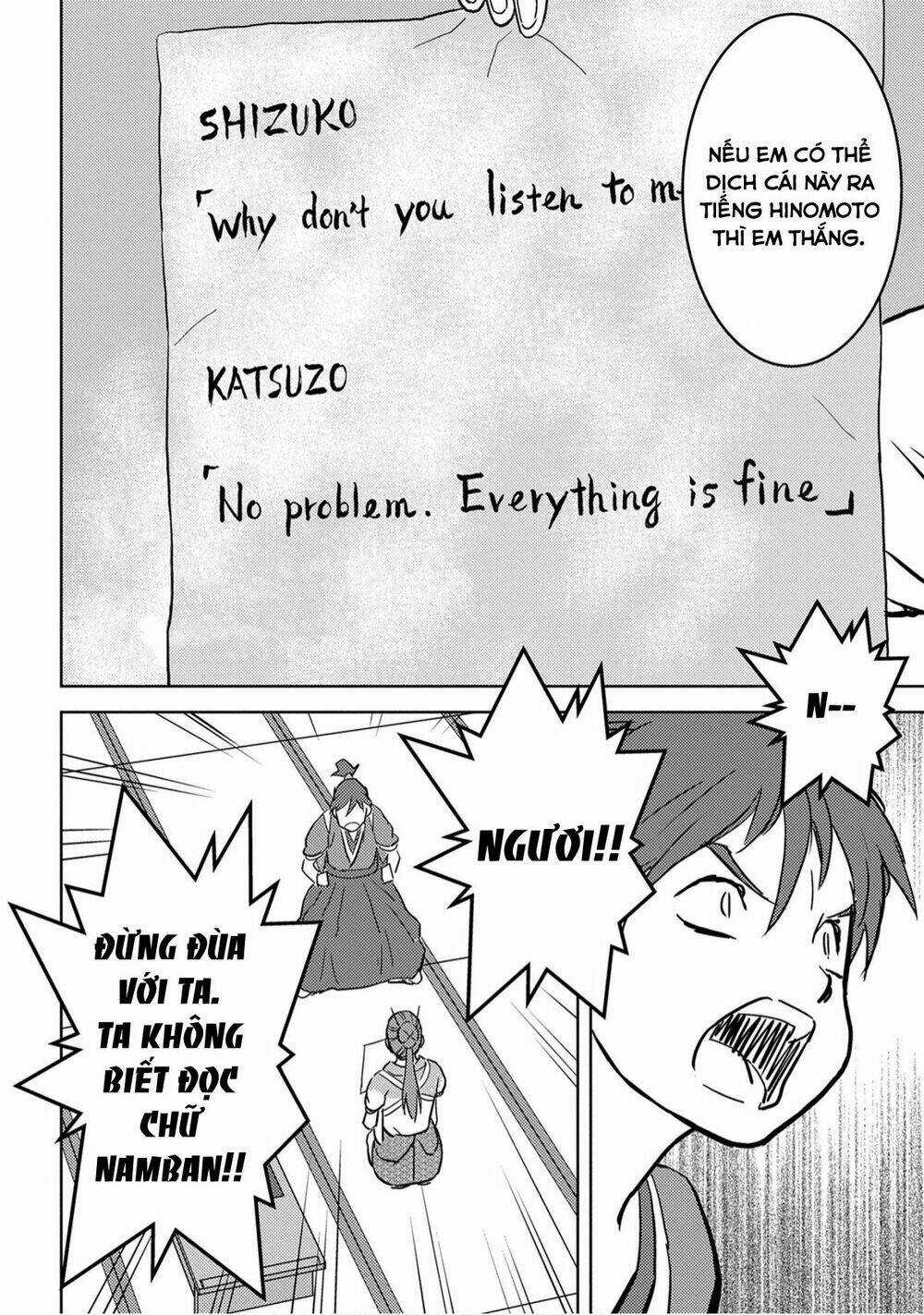 Sengoku Komachi Kurou Tan! Chapter 17 trang 17