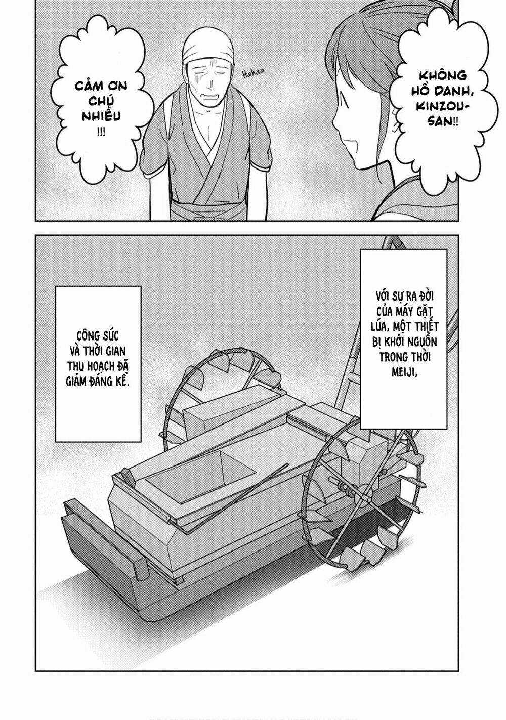 Sengoku Komachi Kurou Tan! Chapter 17 trang 3