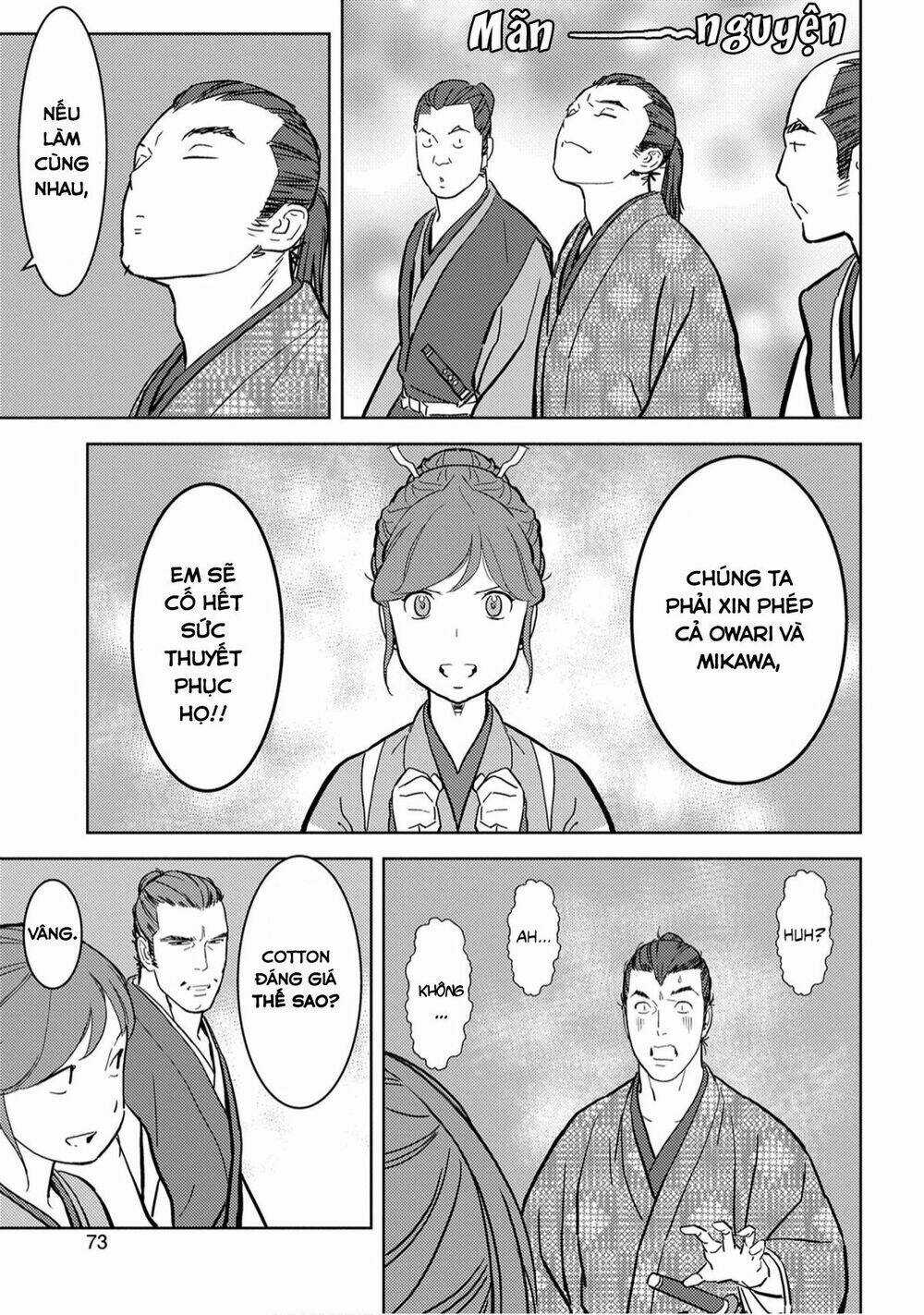 Sengoku Komachi Kurou Tan! Chapter 17 trang 31