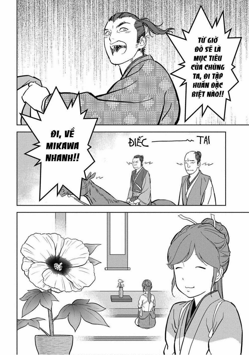 Sengoku Komachi Kurou Tan! Chapter 17 trang 36