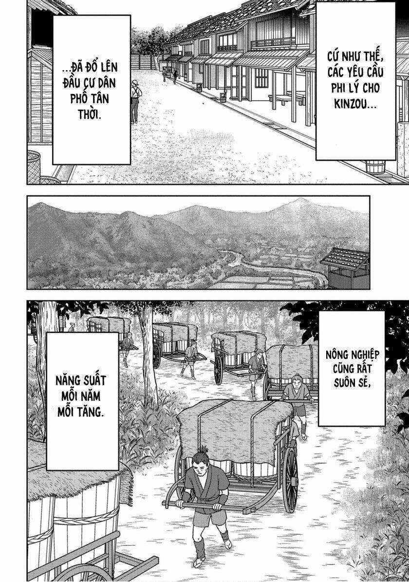 Sengoku Komachi Kurou Tan! Chapter 19 trang 13