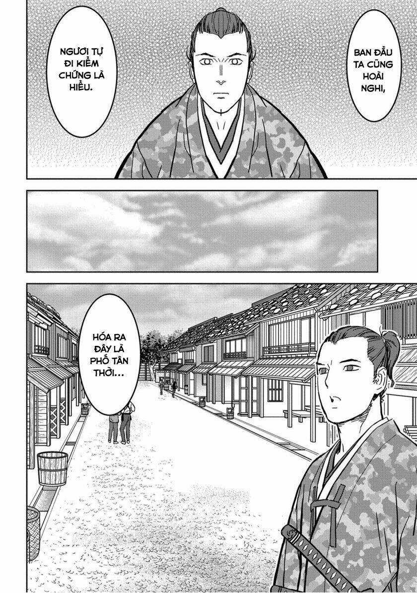 Sengoku Komachi Kurou Tan! Chapter 19 trang 23