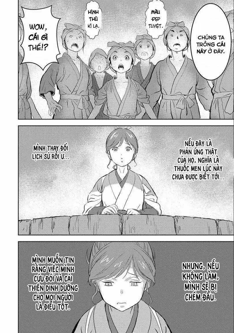 Sengoku Komachi Kurou Tan! Chapter 2 trang 16