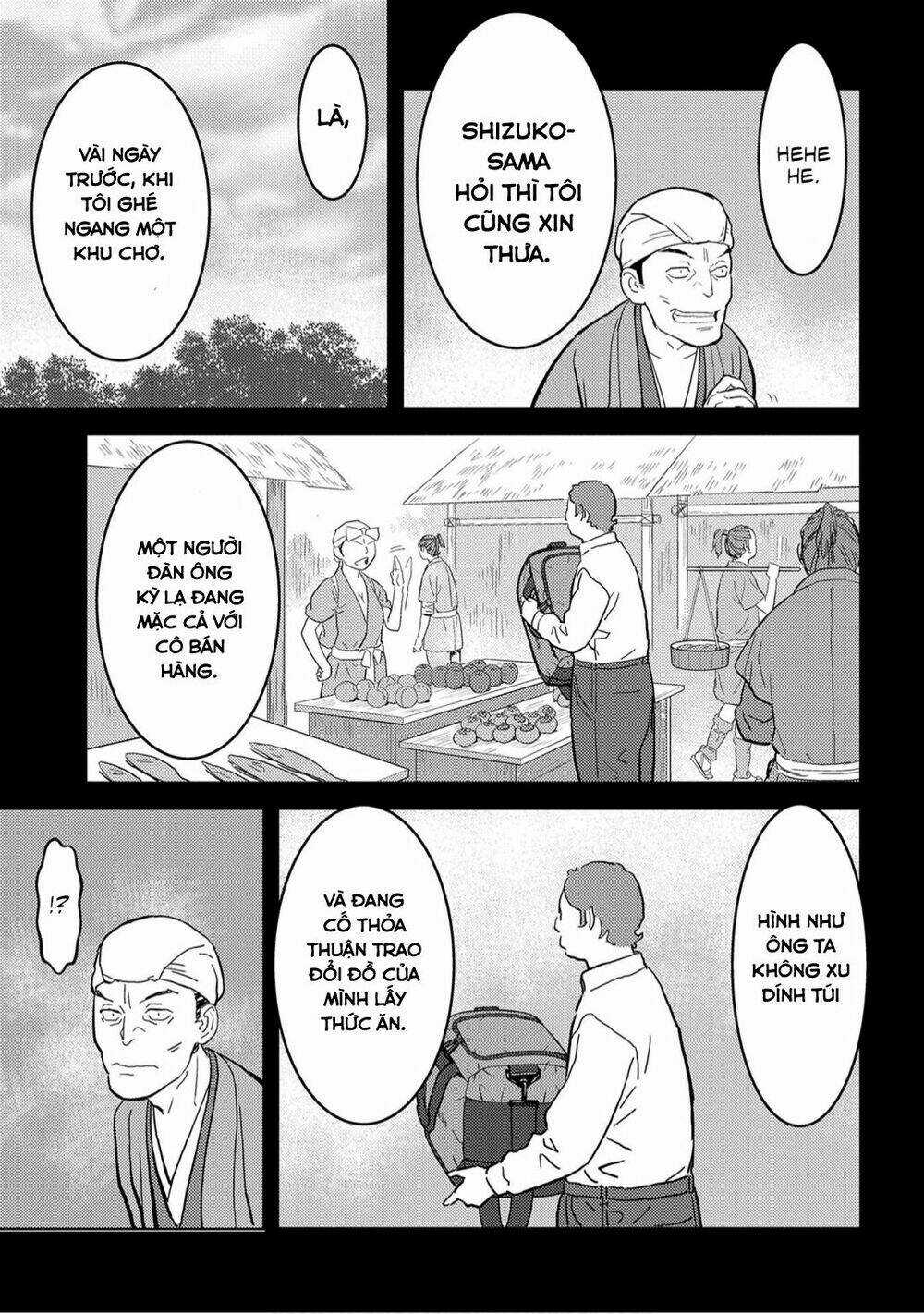 Sengoku Komachi Kurou Tan! Chapter 20 trang 17