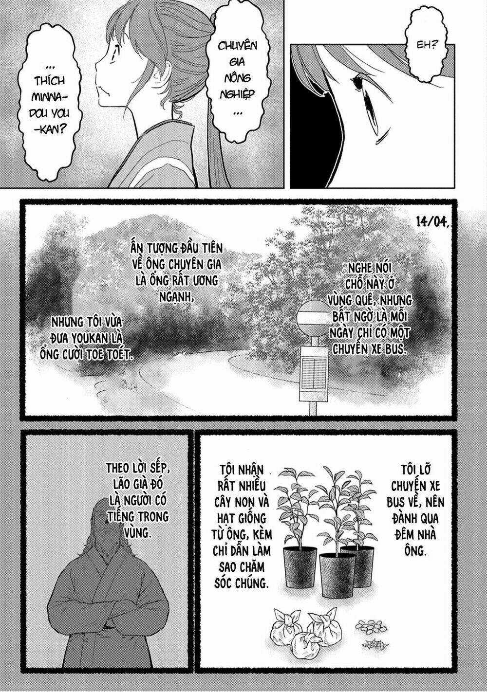 Sengoku Komachi Kurou Tan! Chapter 20 trang 25