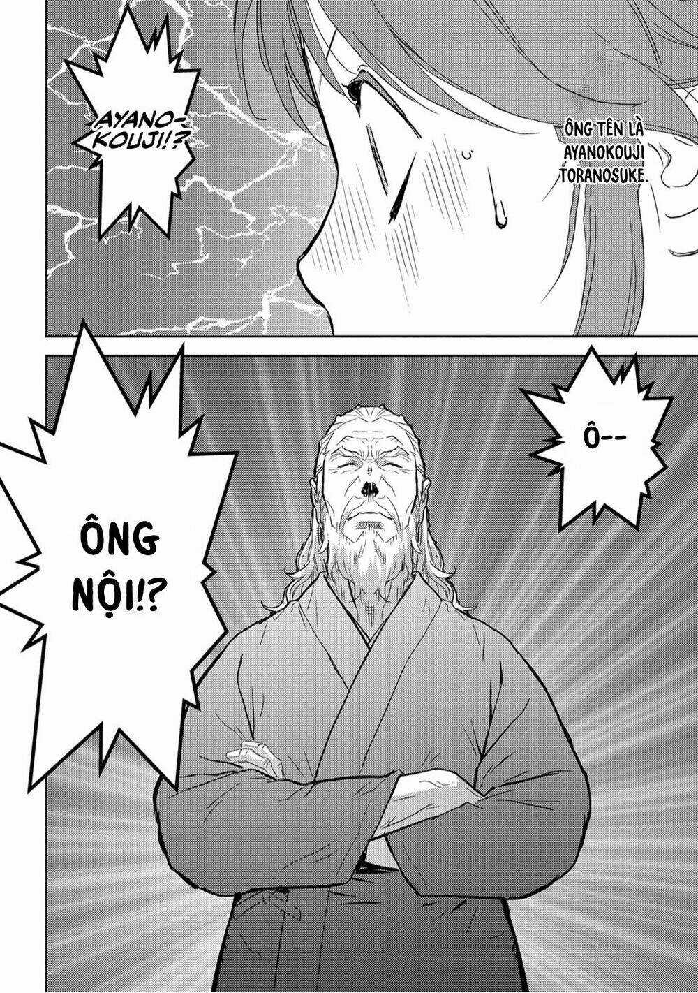 Sengoku Komachi Kurou Tan! Chapter 20 trang 26