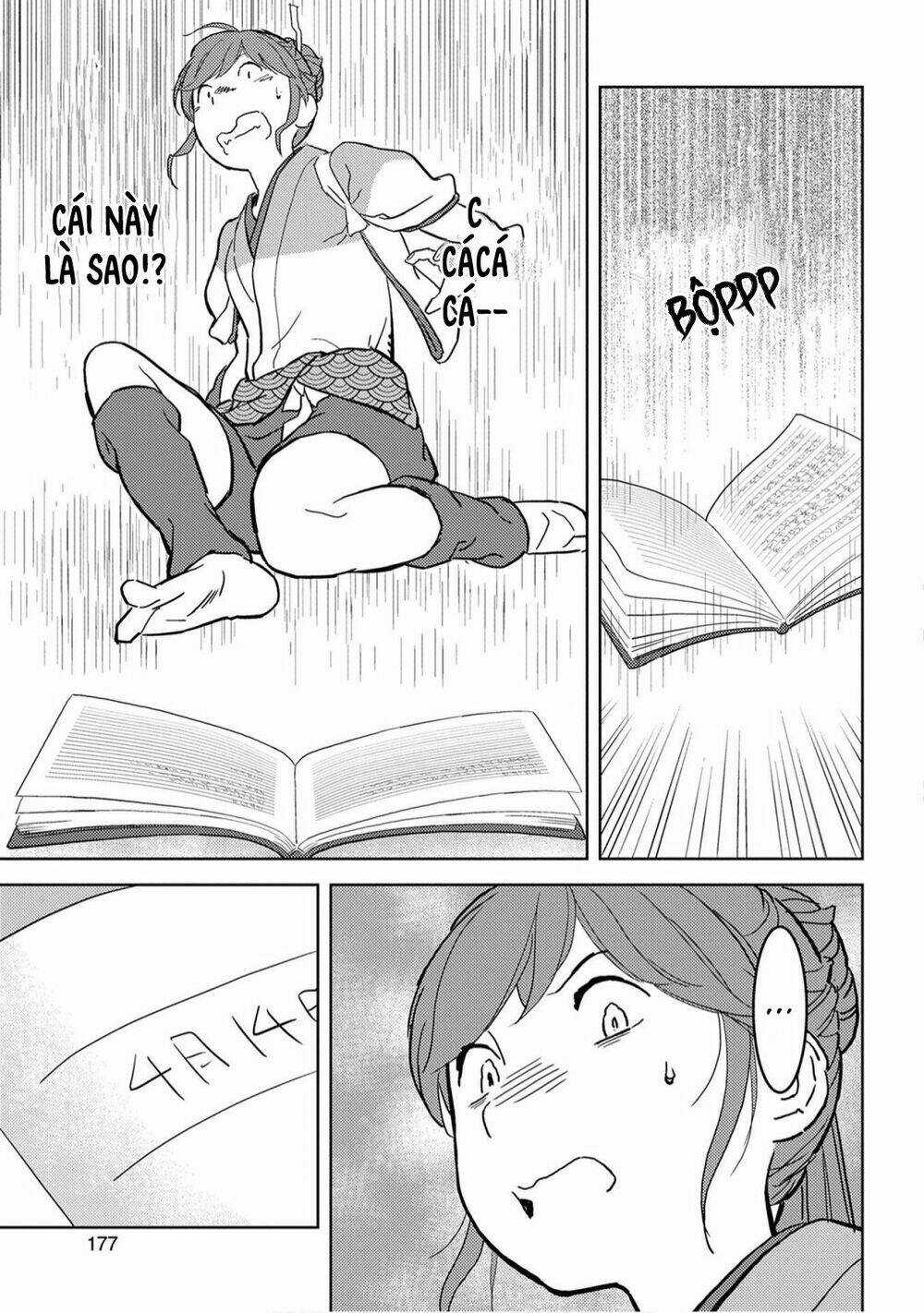 Sengoku Komachi Kurou Tan! Chapter 20 trang 27