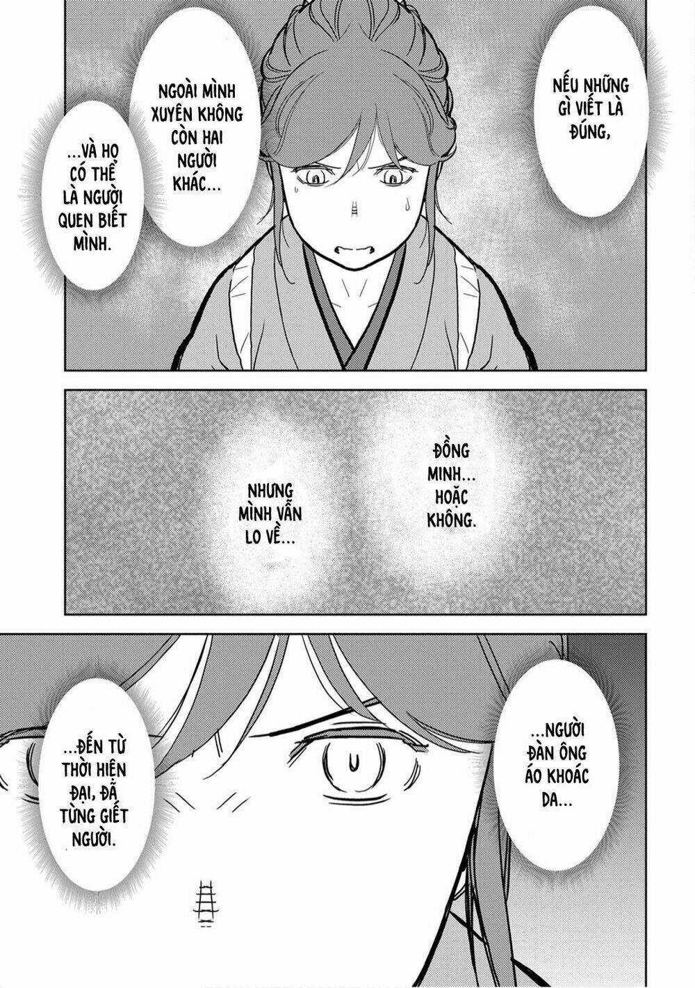 Sengoku Komachi Kurou Tan! Chapter 20 trang 35