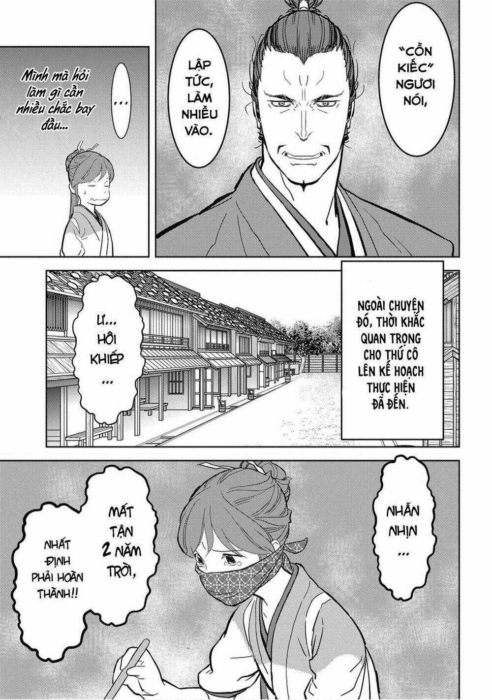 Sengoku Komachi Kurou Tan! Chapter 21 trang 9