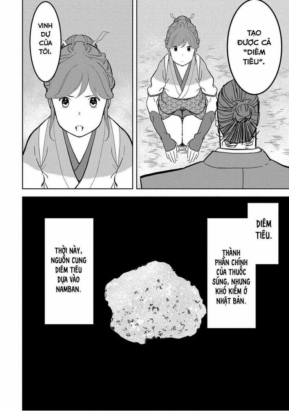 Sengoku Komachi Kurou Tan! Chapter 22 trang 16