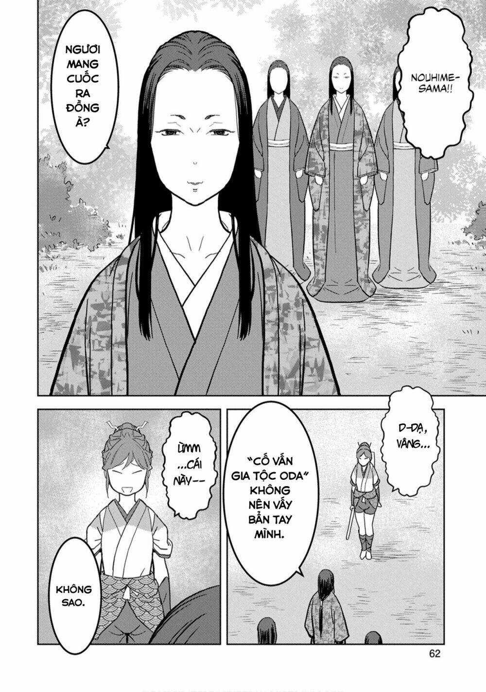 Sengoku Komachi Kurou Tan! Chapter 22 trang 22