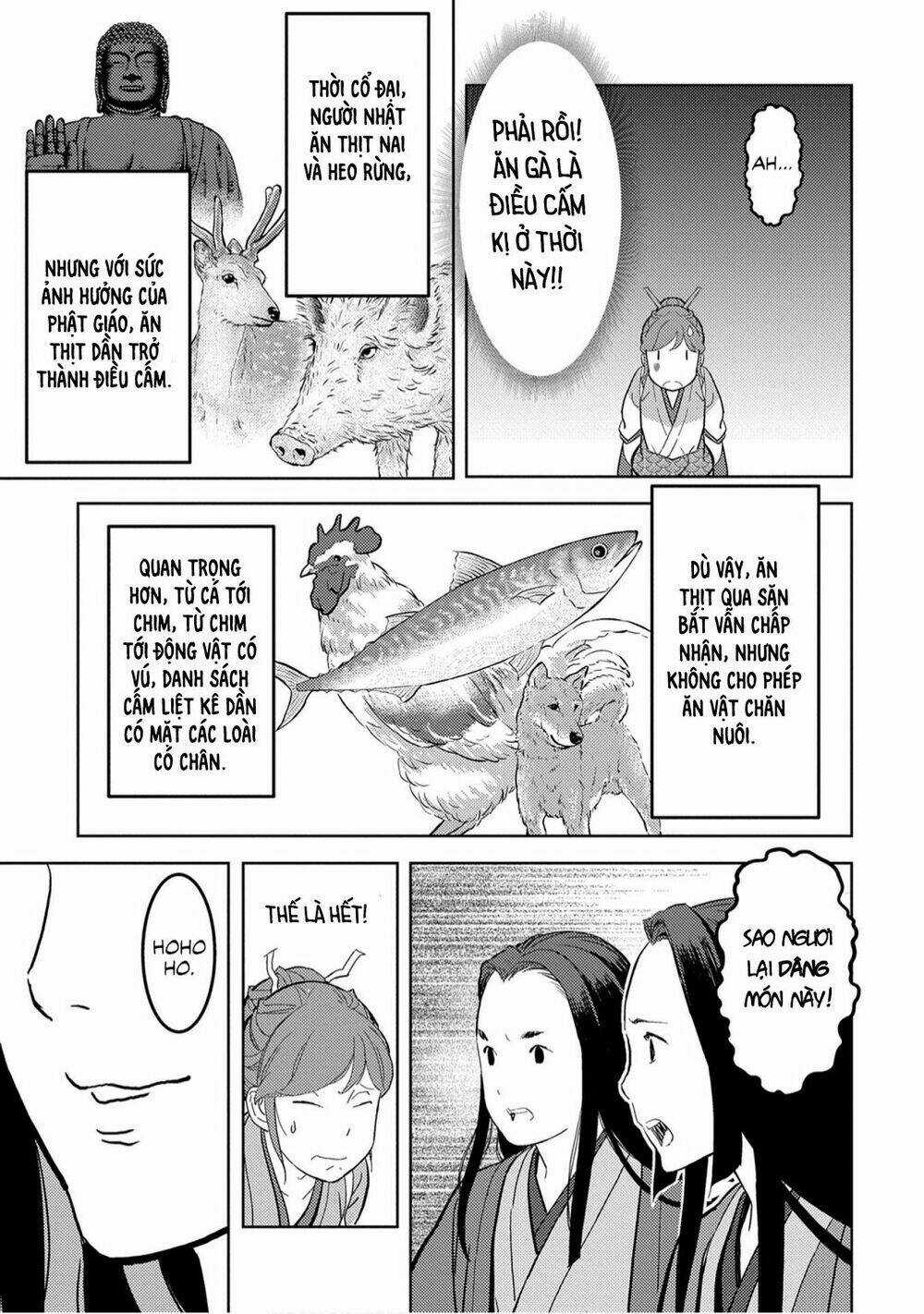 Sengoku Komachi Kurou Tan! Chapter 22 trang 27